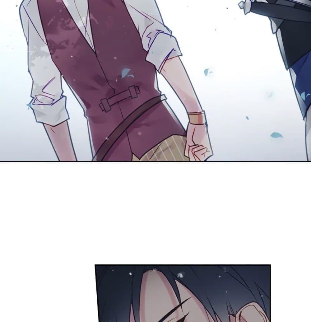 Death Is The Only Ending For The Villainess page 73