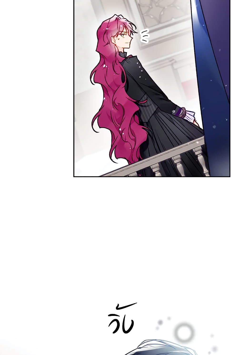 Death Is The Only Ending For The Villainess page 8
