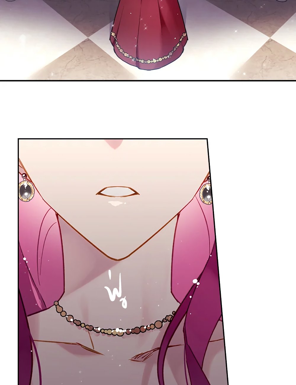 Death Is The Only Ending For The Villainess page 3