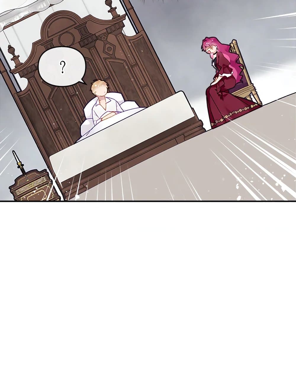 Death Is The Only Ending For The Villainess page 5