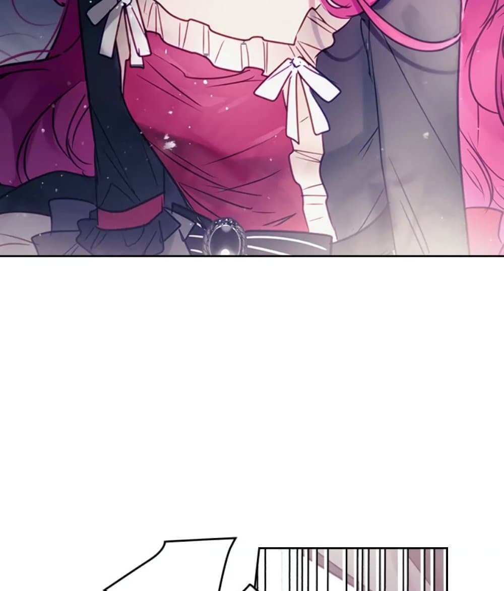 Death Is The Only Ending For The Villainess page 23
