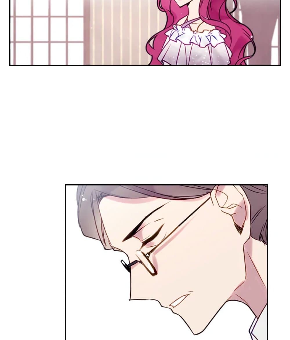 Death Is The Only Ending For The Villainess page 59
