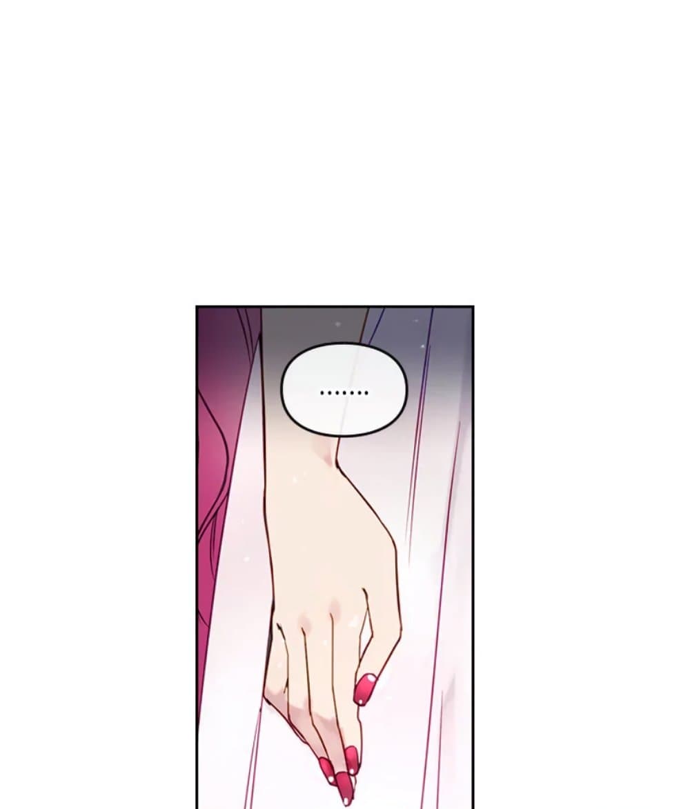 Death Is The Only Ending For The Villainess page 65