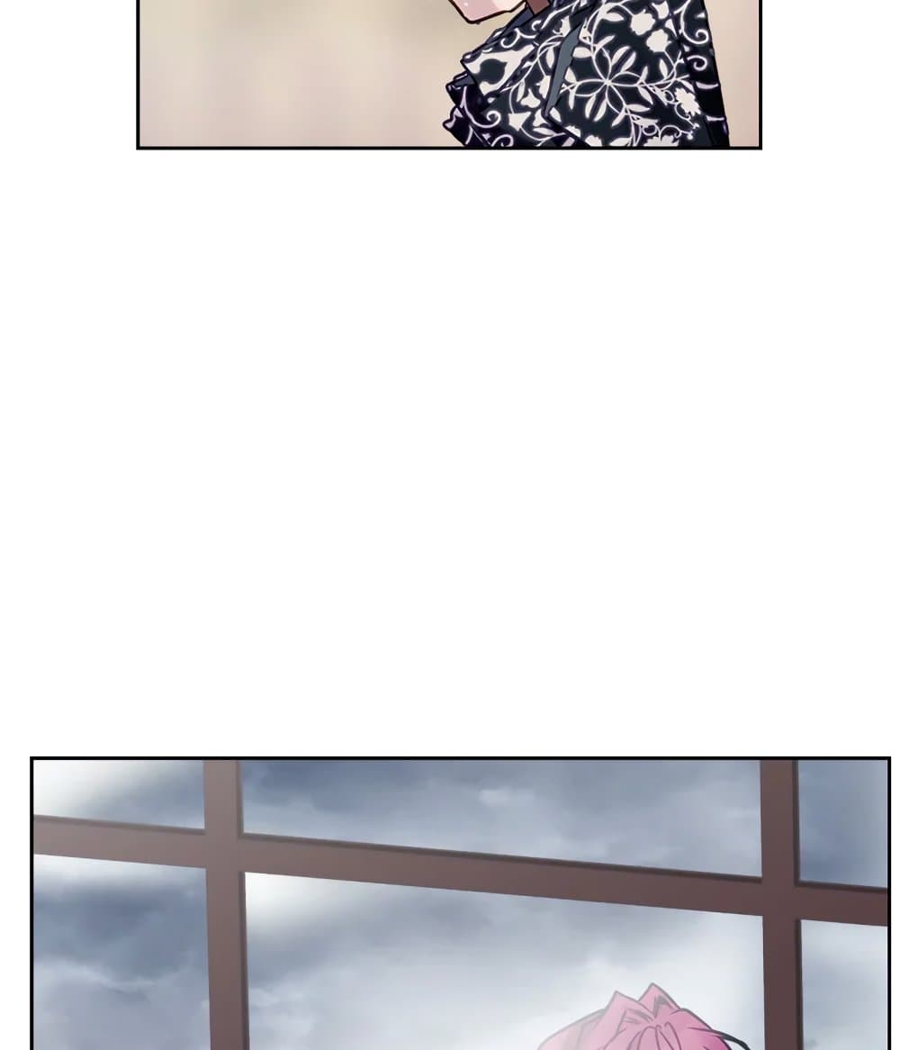 Death Is The Only Ending For The Villainess page 6