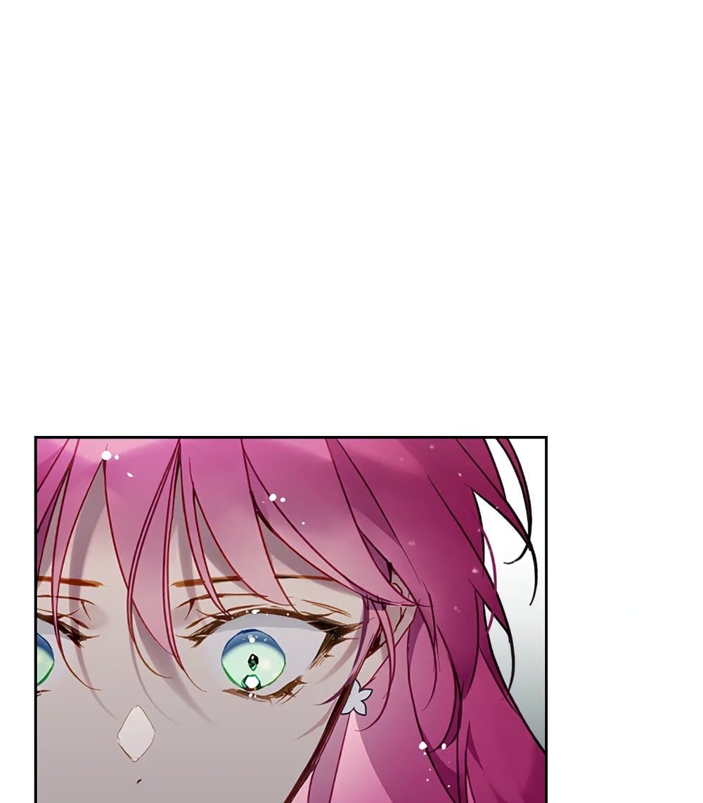 Death Is The Only Ending For The Villainess page 8