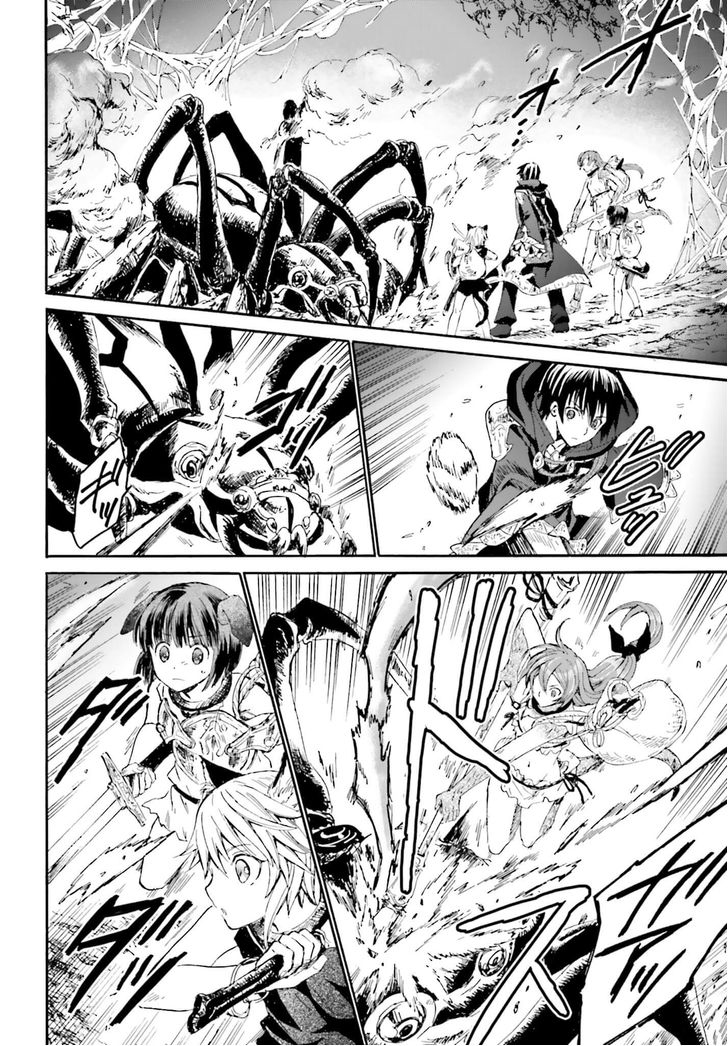 Death March kara Hajimaru Isekai Kyousoukyoku page 7
