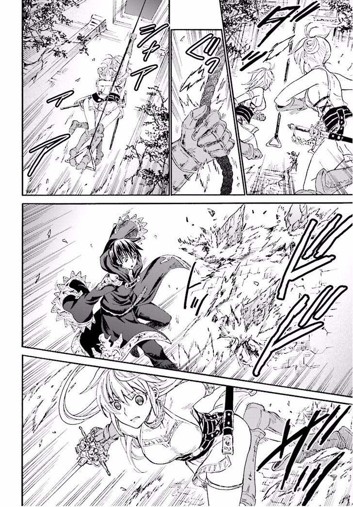 Death March kara Hajimaru Isekai Kyousoukyoku page 19