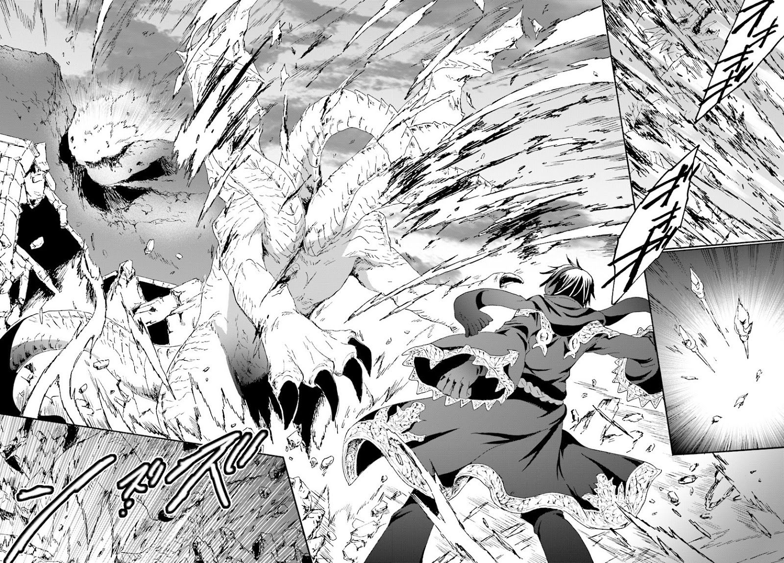 Death March kara Hajimaru Isekai Kyousoukyoku page 5