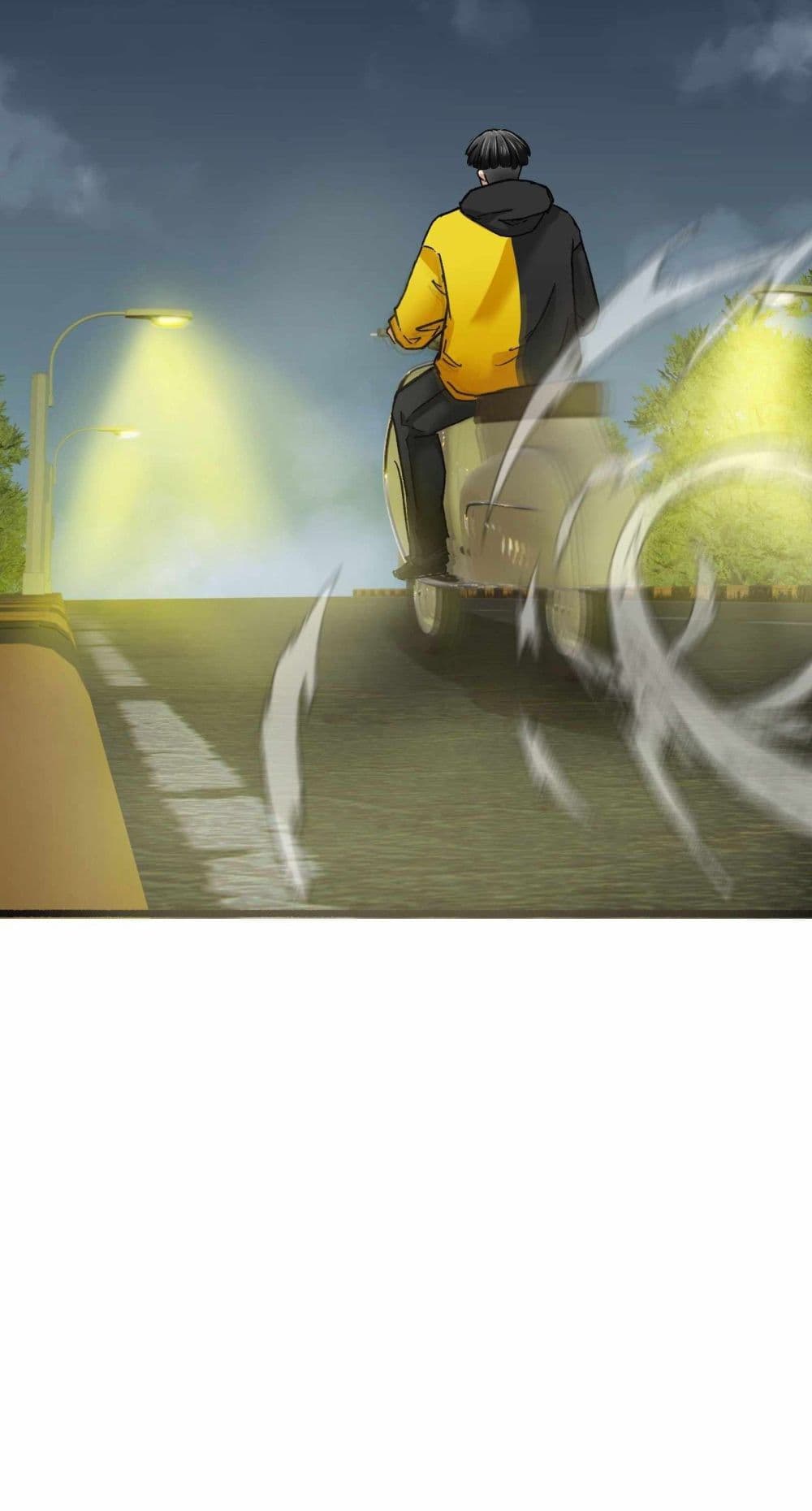 Death Speed page 50