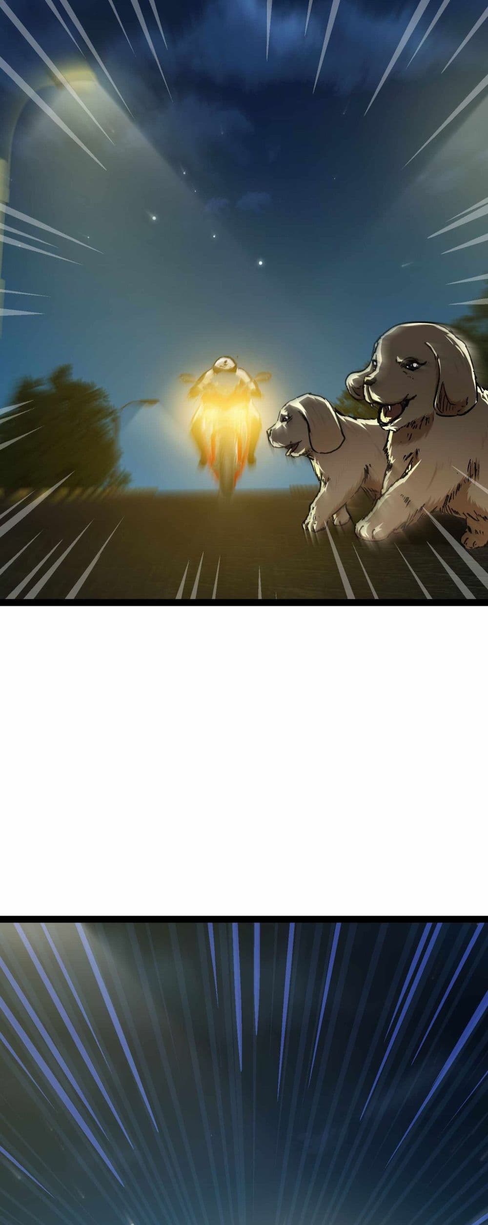 Death Speed page 13