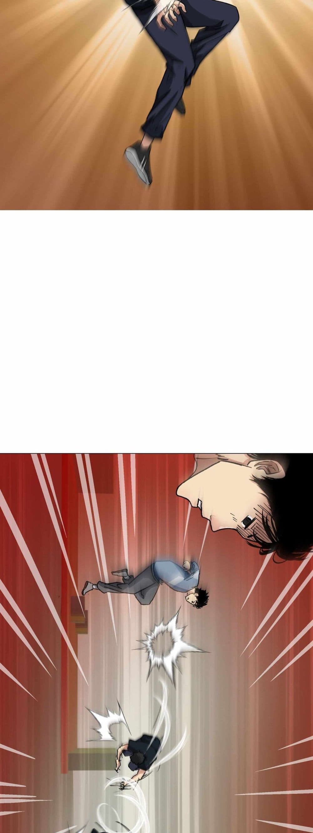 Death Speed page 18