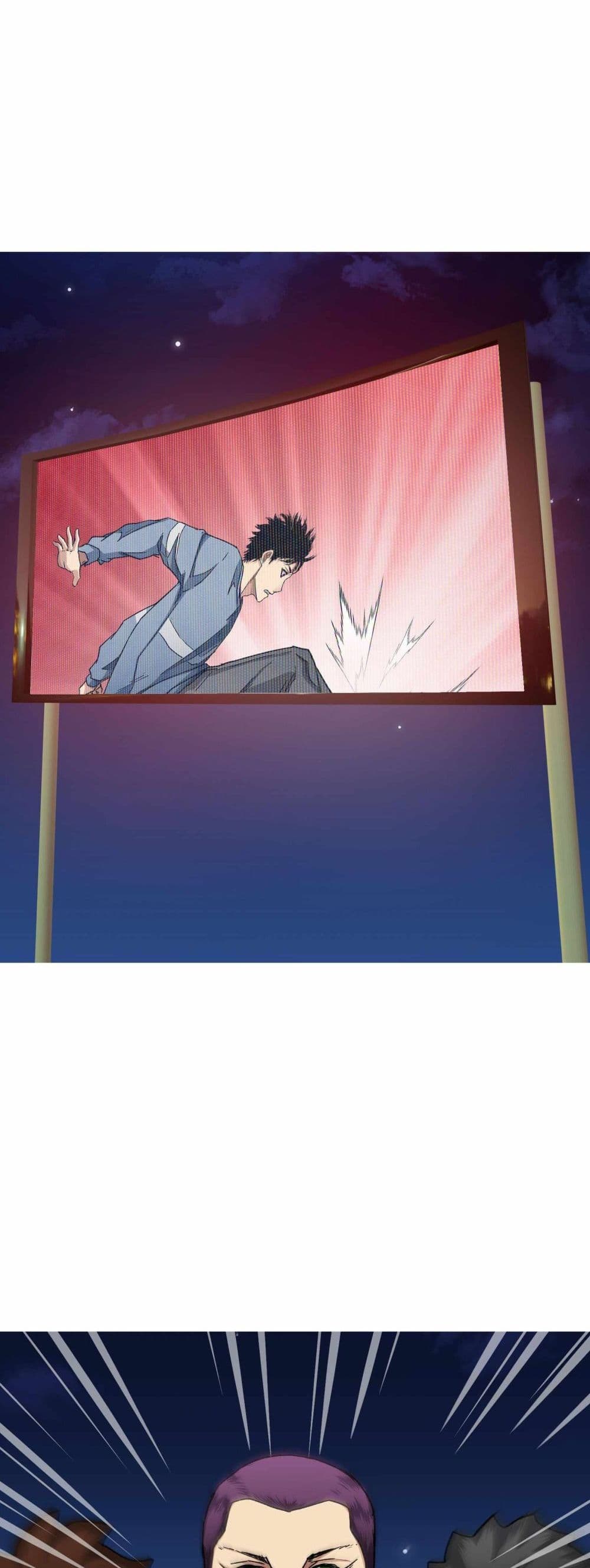 Death Speed page 20