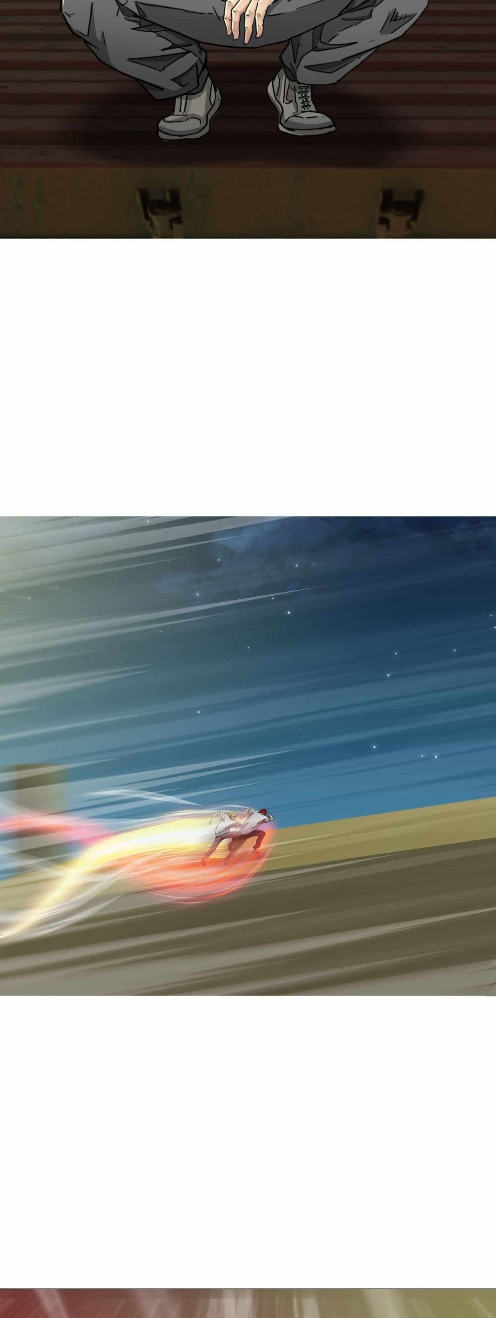 Death Speed page 23