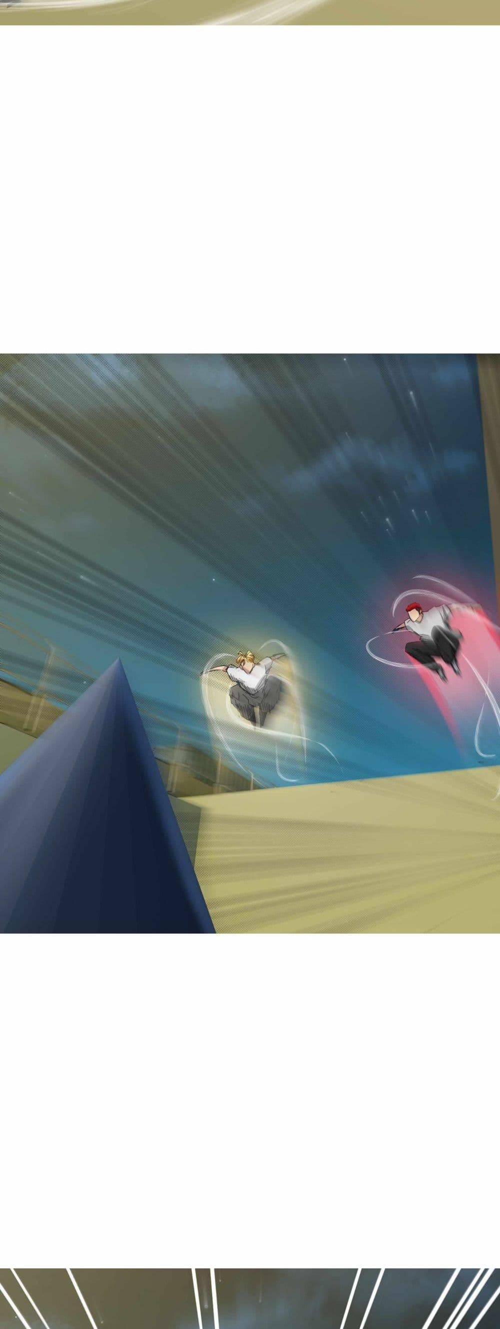 Death Speed page 26