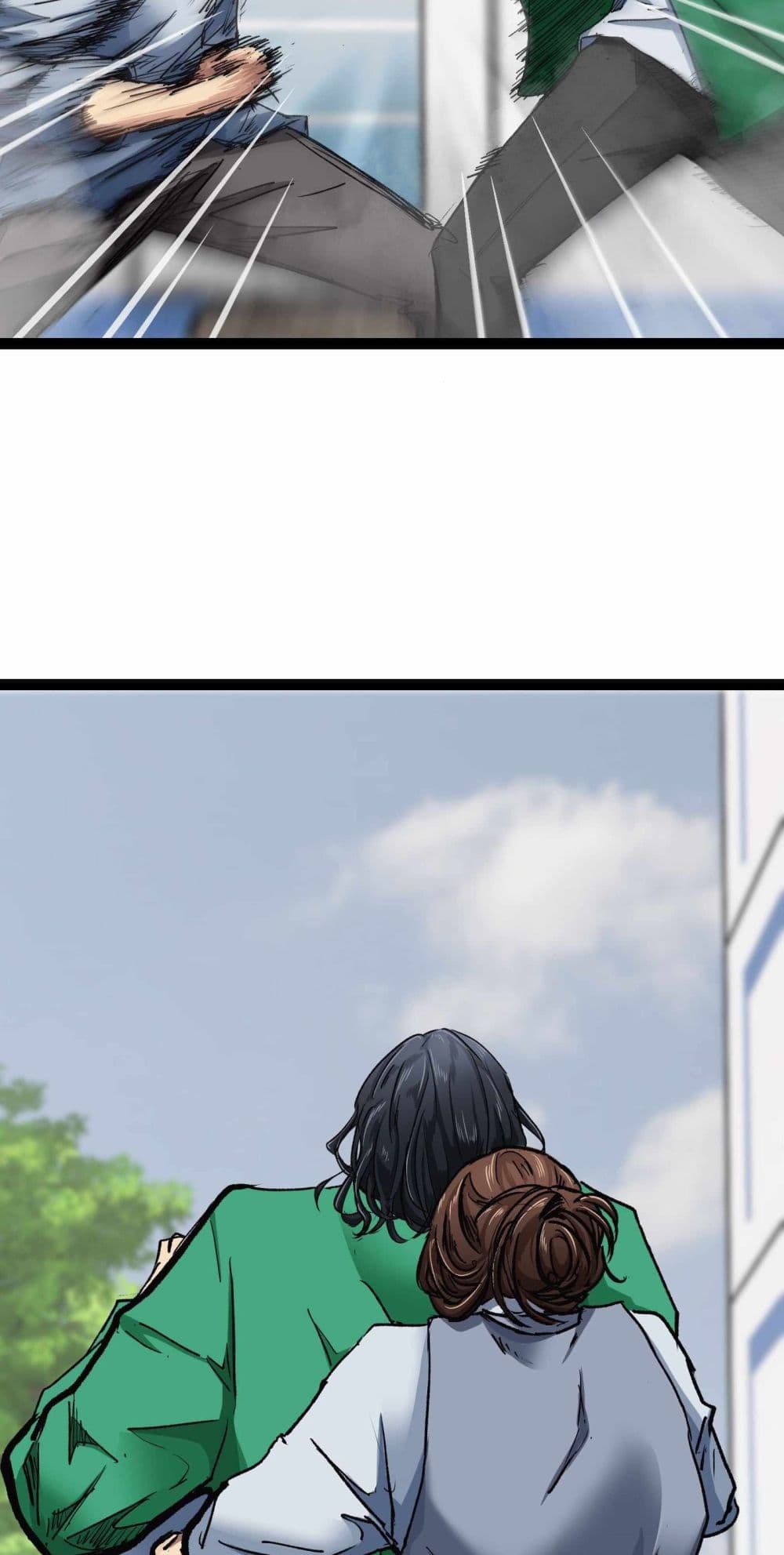 Death Speed page 9
