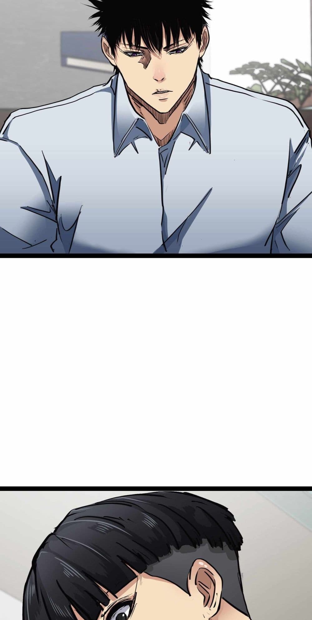 Death Speed page 41