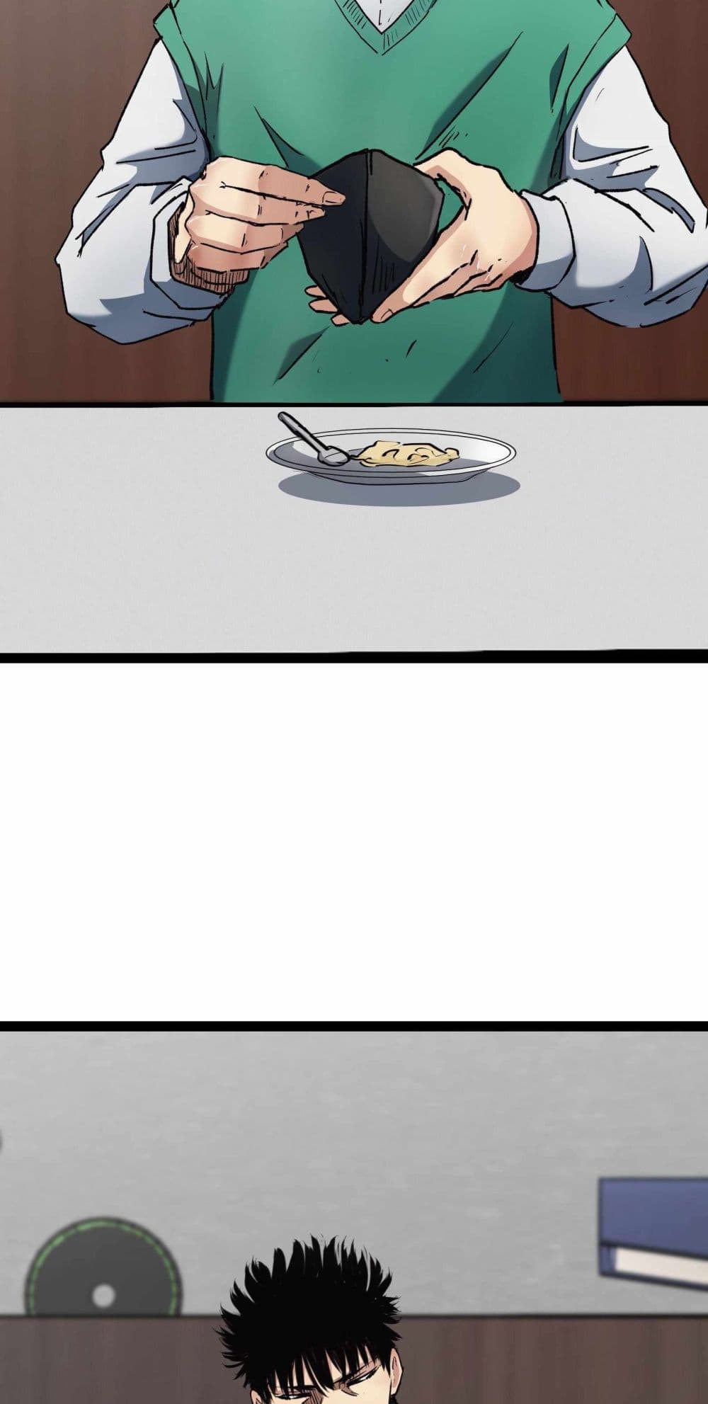 Death Speed page 44