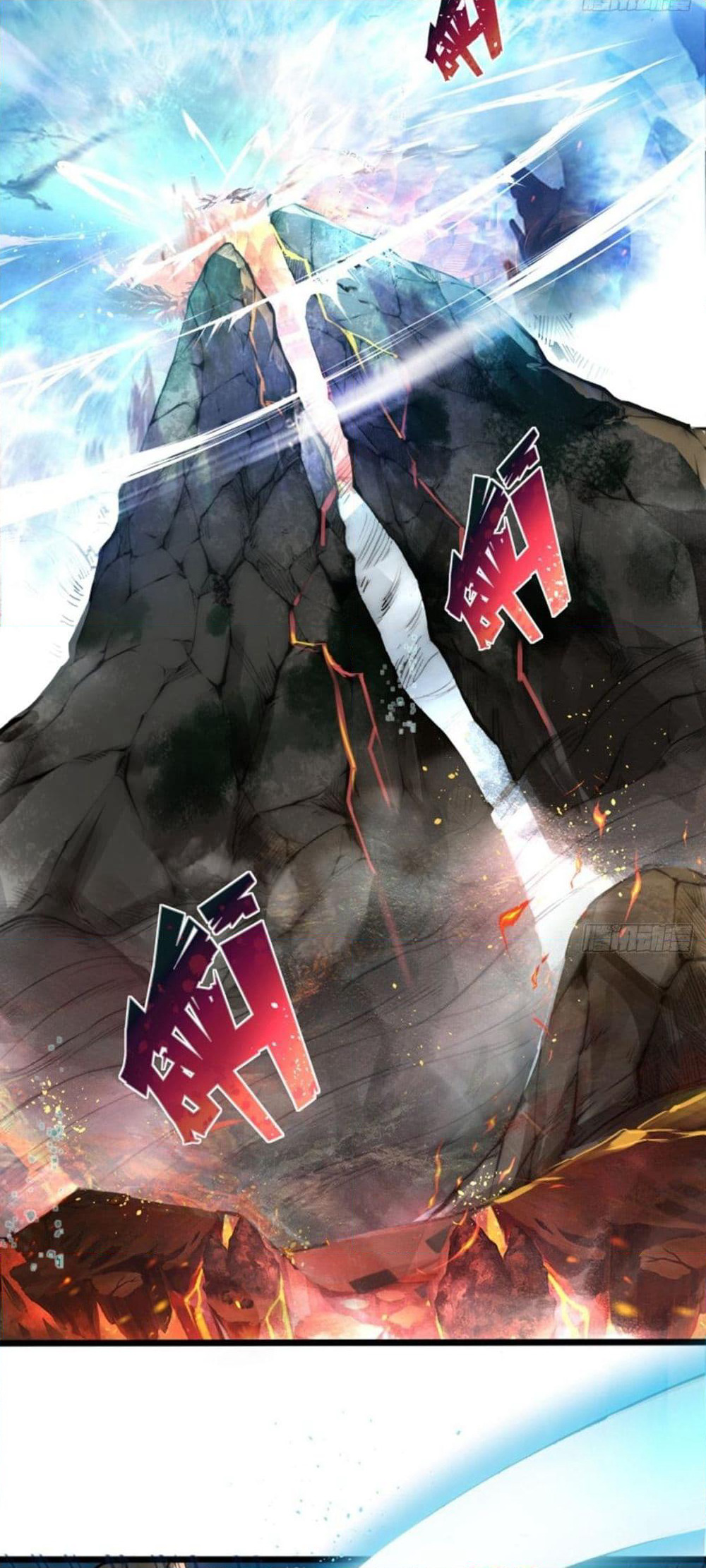 Death Sword God page 3