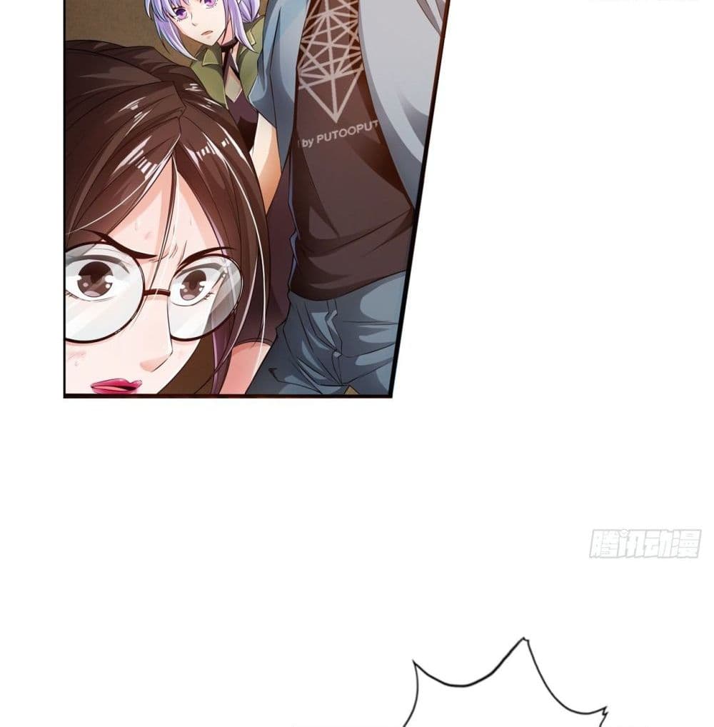 Death System page 12