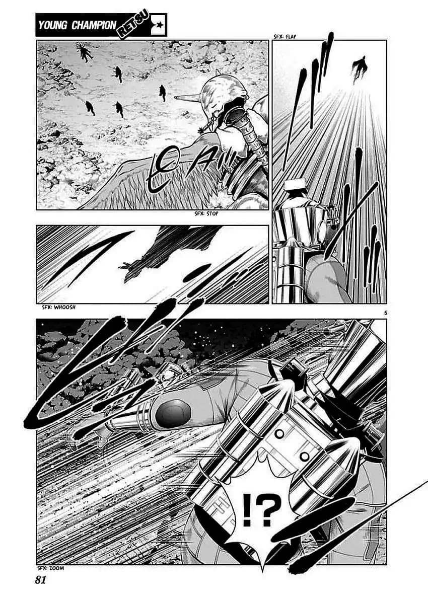 Deathtament -Shin Megami Tensei SJR Another Report page 6