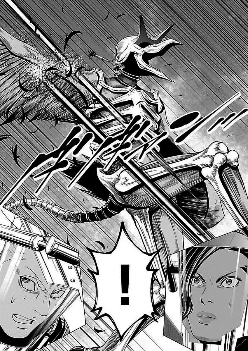 Deathtament -Shin Megami Tensei SJR Another Report page 8