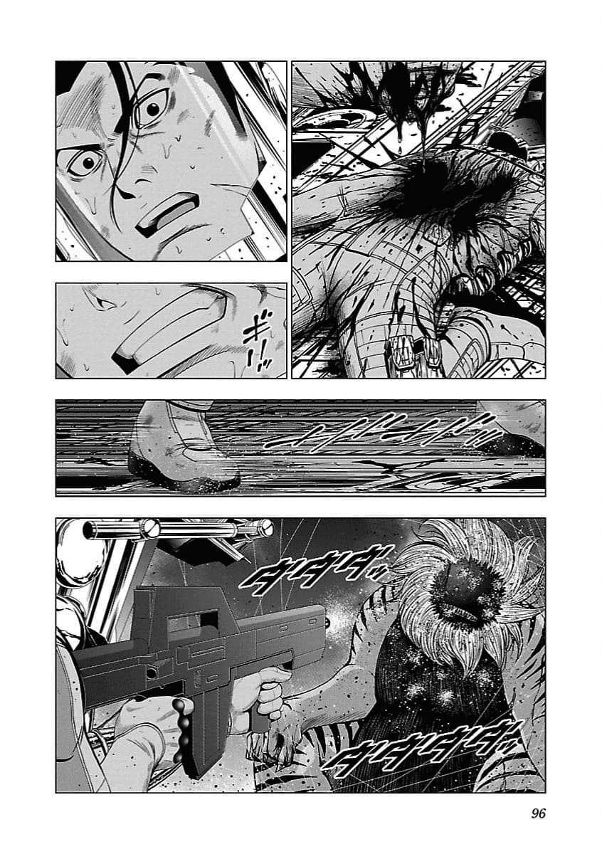Deathtament -Shin Megami Tensei SJR Another Report page 18