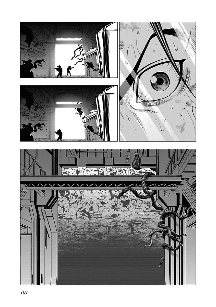 Deathtament -Shin Megami Tensei SJR Another Report page 23