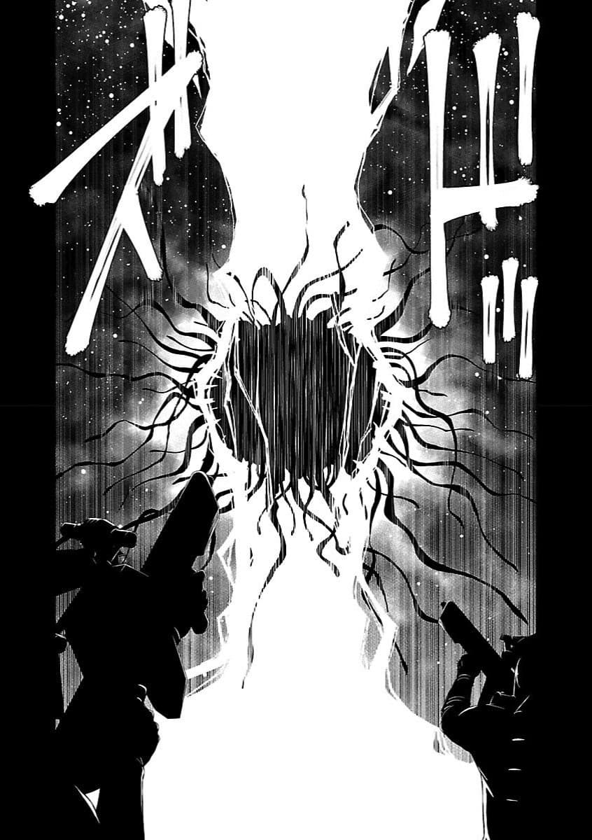 Deathtament -Shin Megami Tensei SJR Another Report page 19