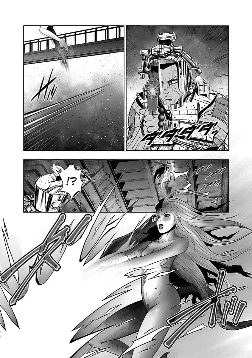 Deathtament -Shin Megami Tensei SJR Another Report page 24