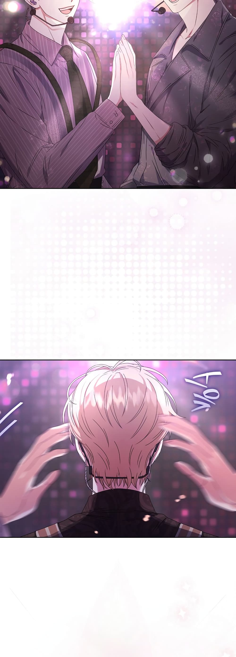 Debut or Die page 3