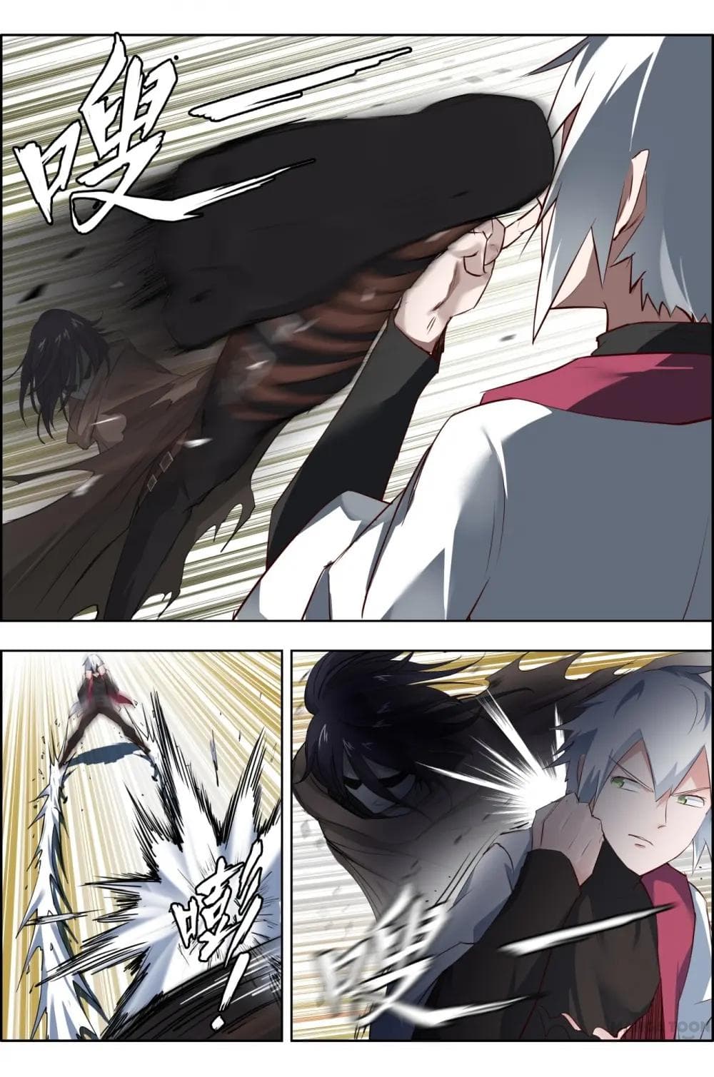 Deception page 7