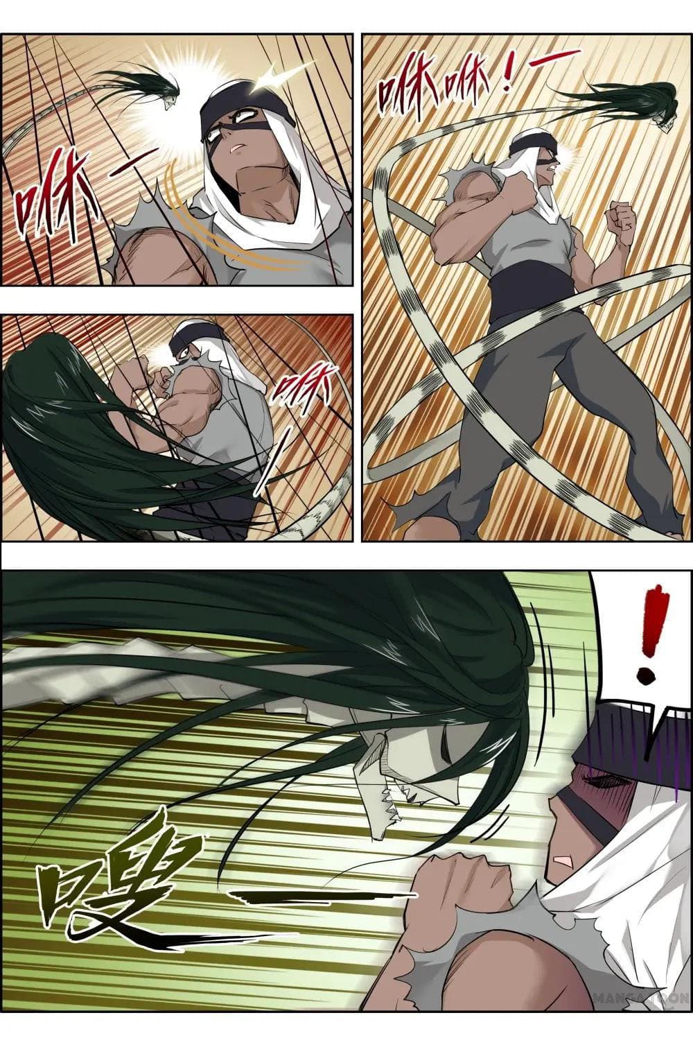 Deception page 8