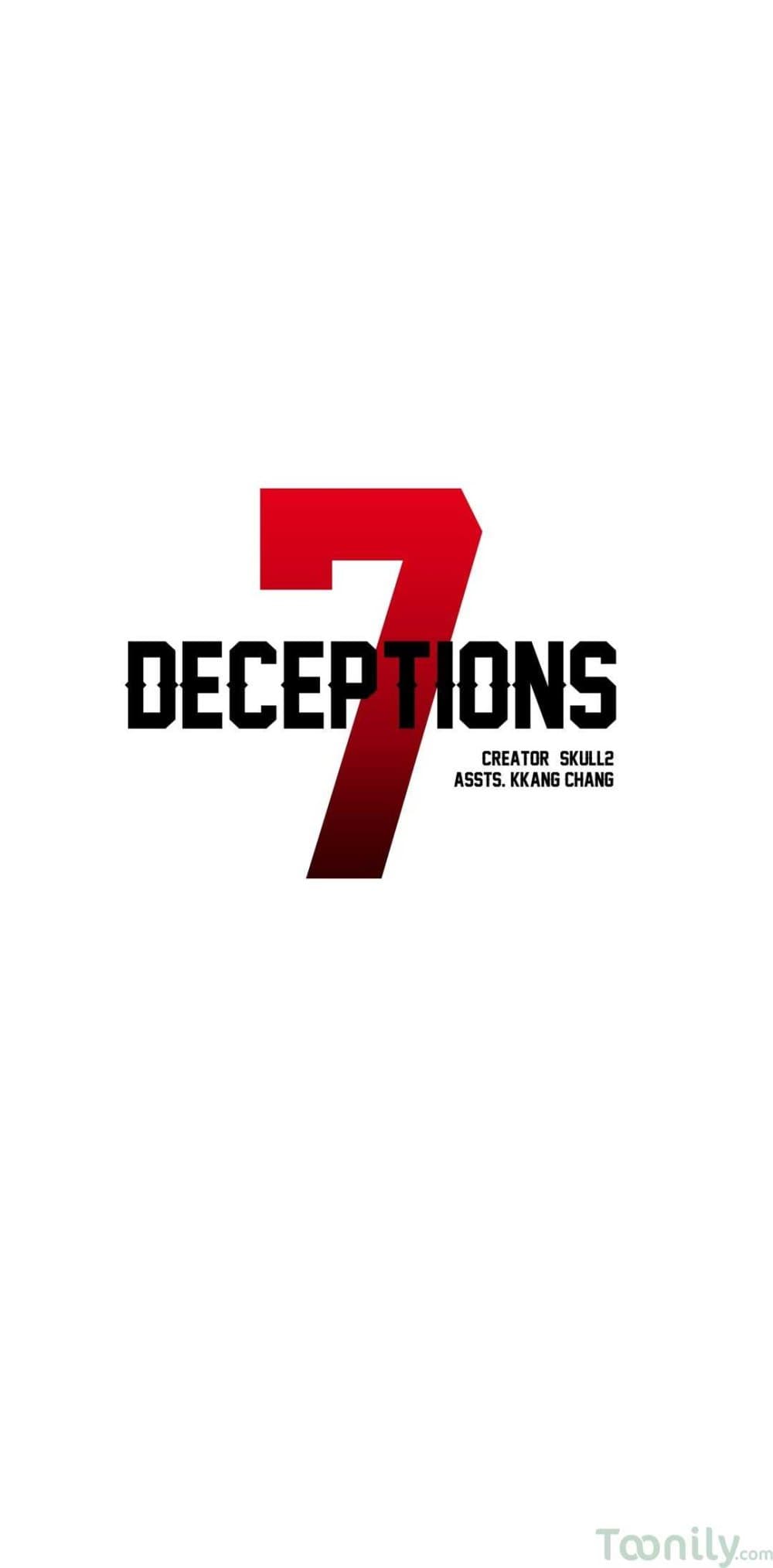 Deceptions page 19
