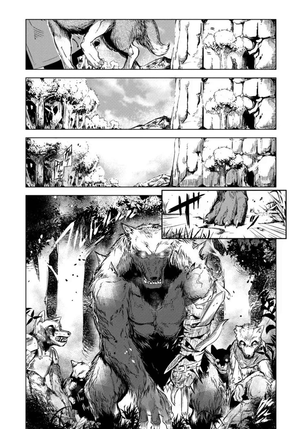Deck Hitotsu de Isekai Tanbou page 28