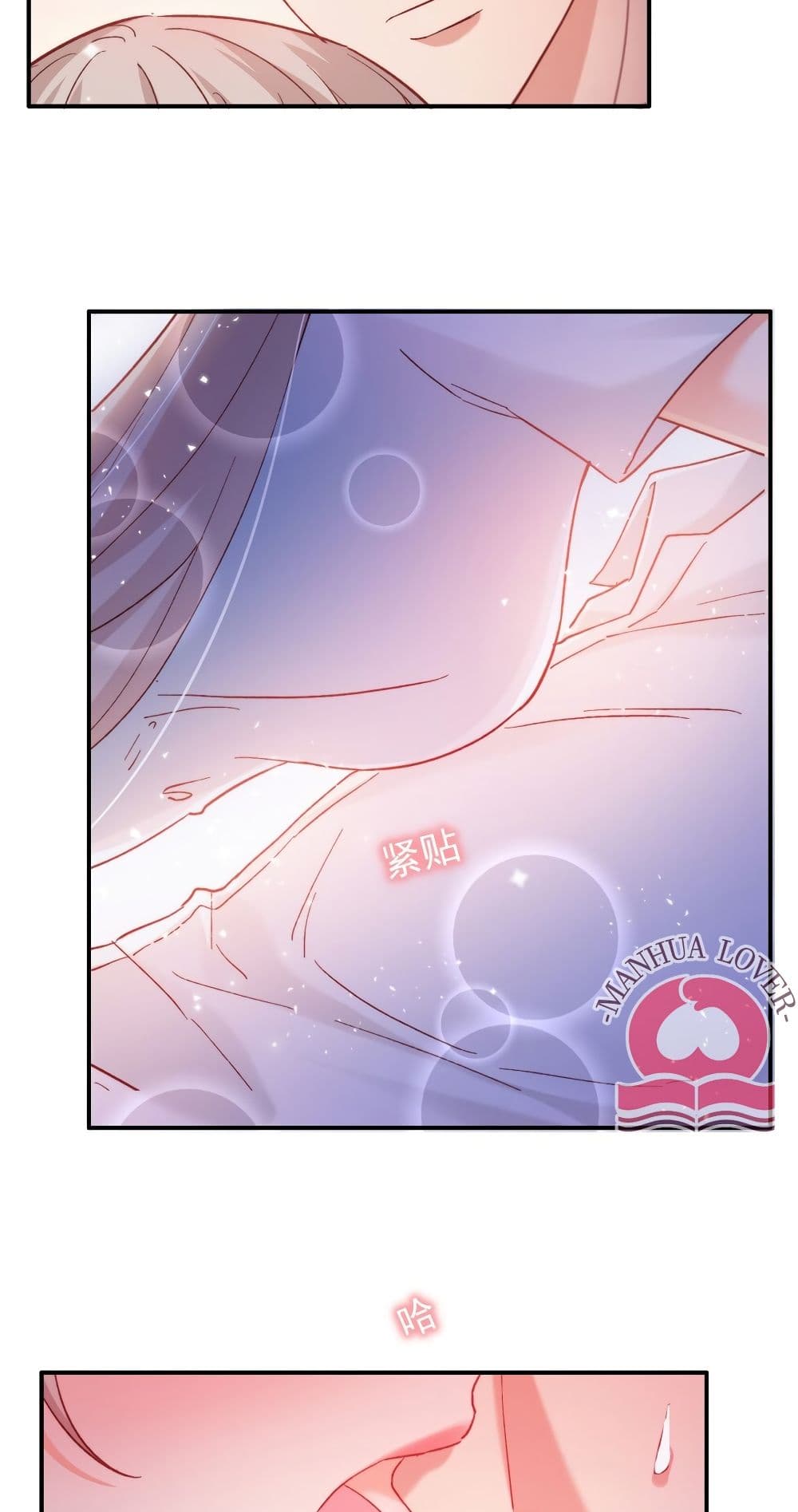 Declaration of love page 9