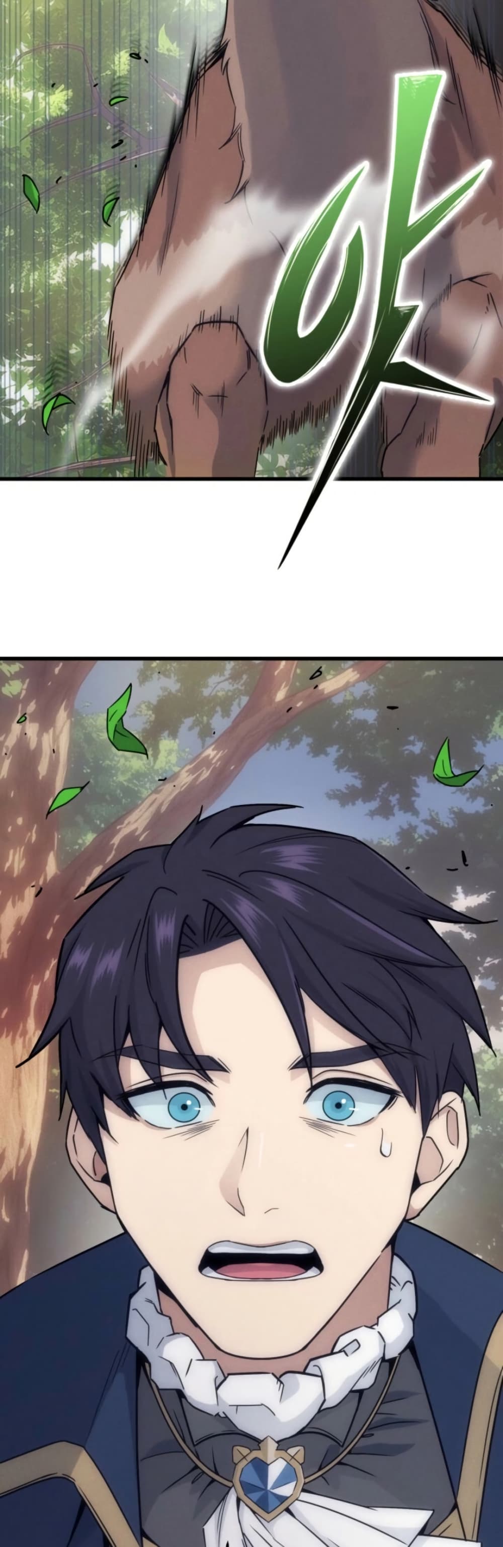 Defend Your Territory With Trained Monsters page 45