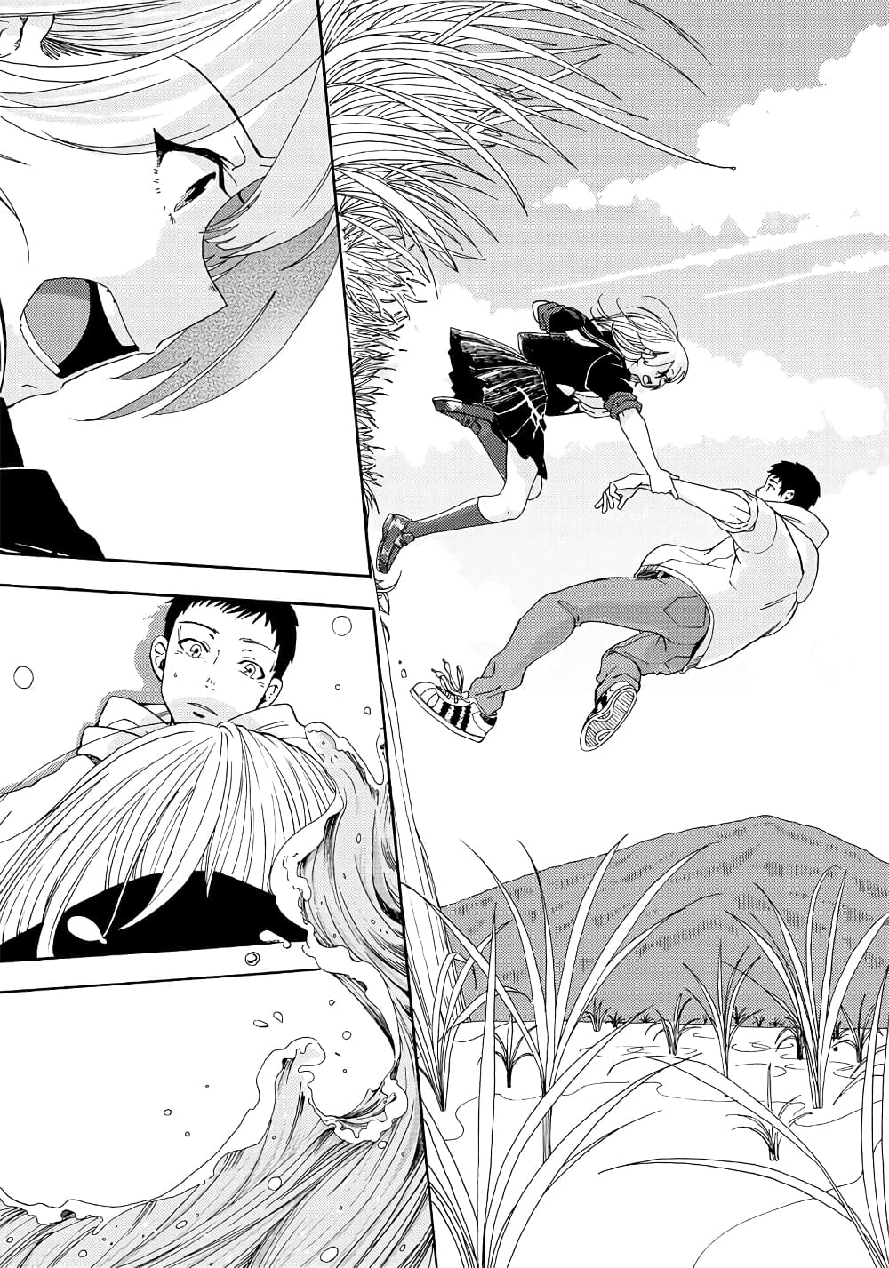 Deichu de hikare page 18