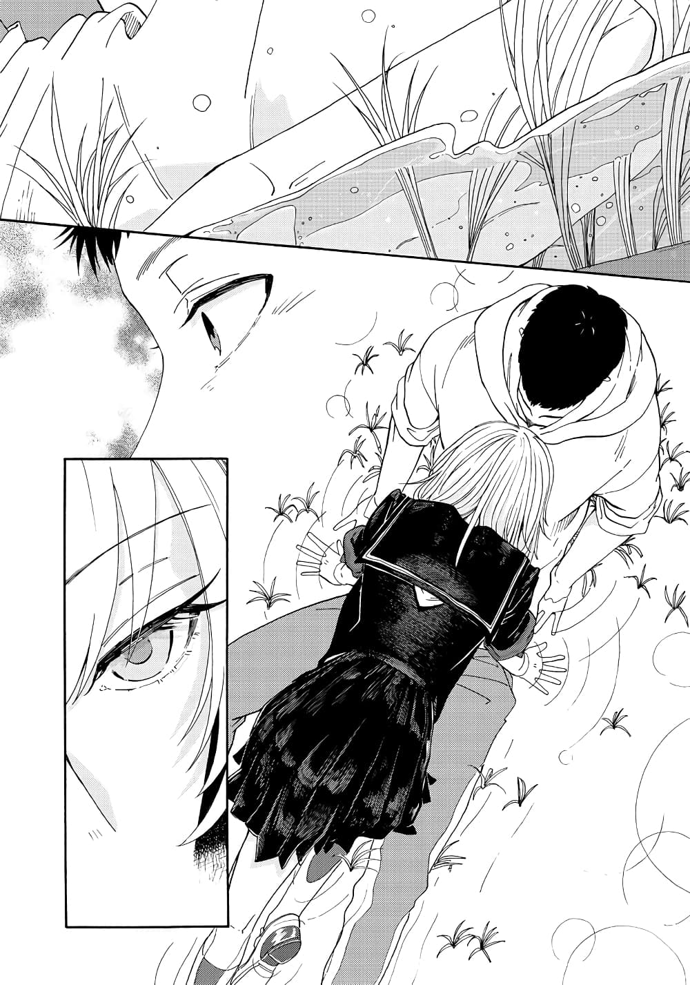 Deichu de hikare page 19