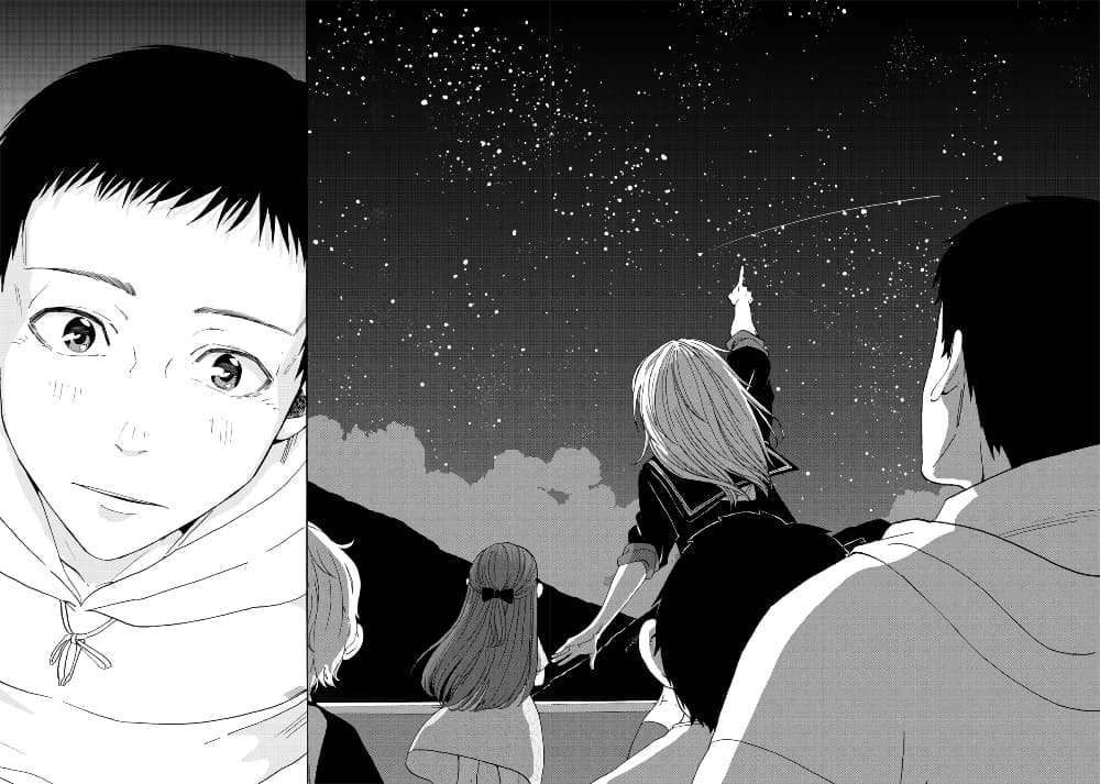 Deichu de hikare page 30