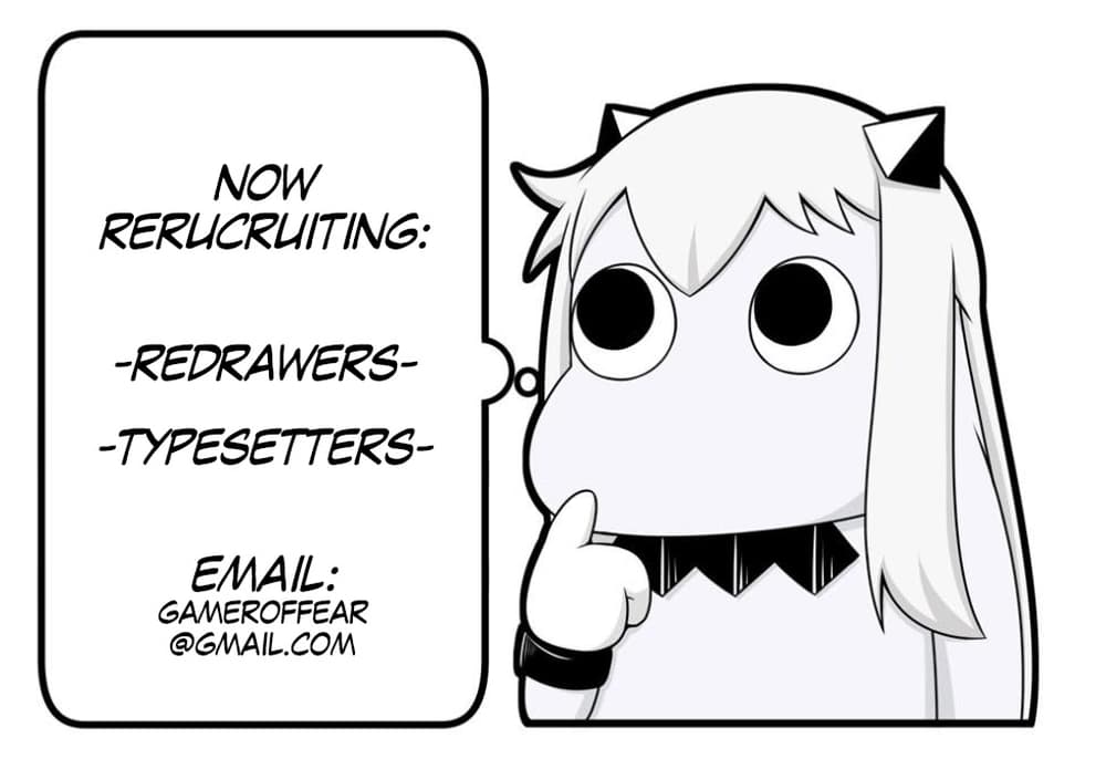 Dekisokonai no Himegimi Tachi page 26