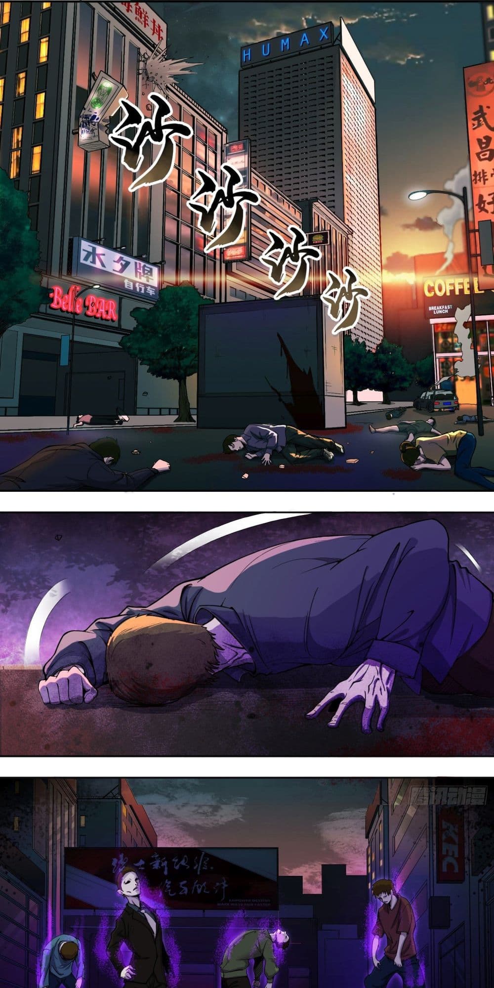 Delivering in Apocalyptic World page 15