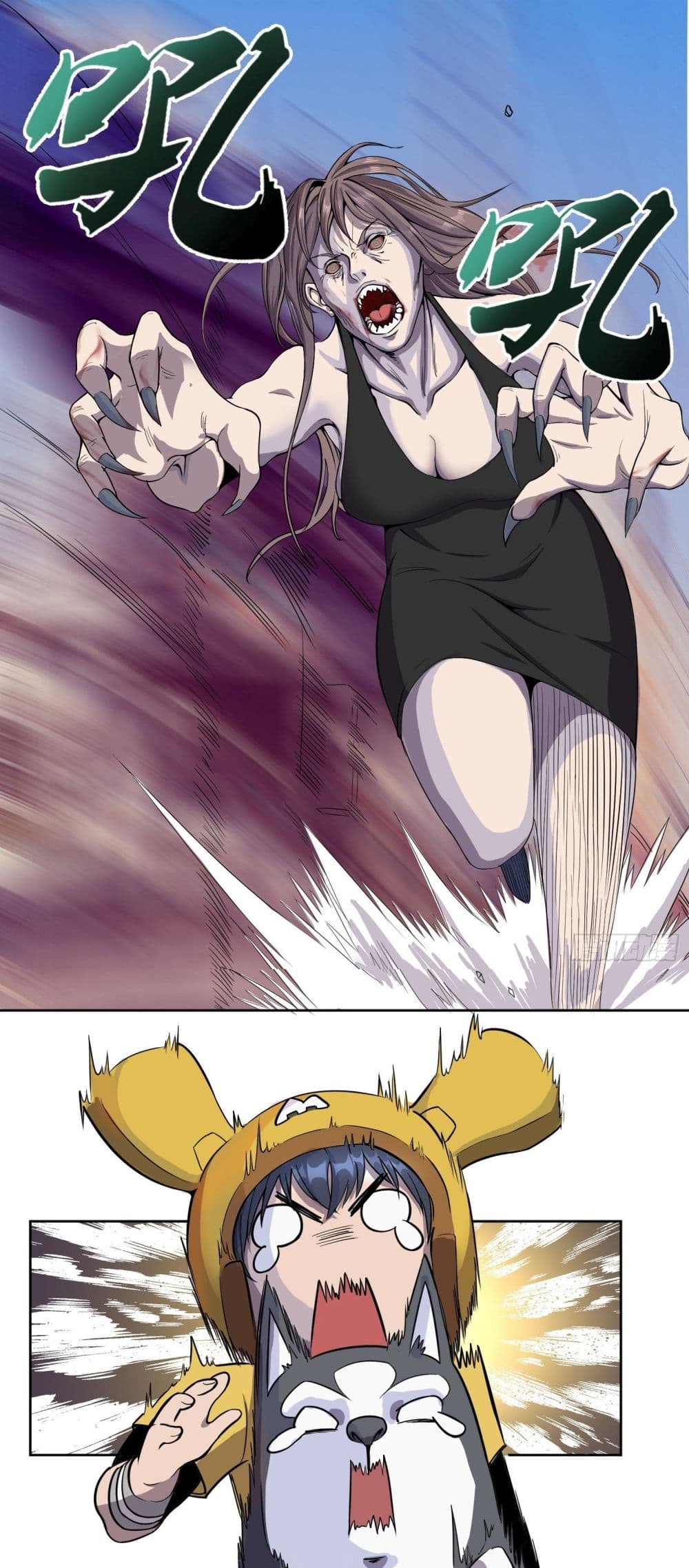 Delivering in Apocalyptic World page 4