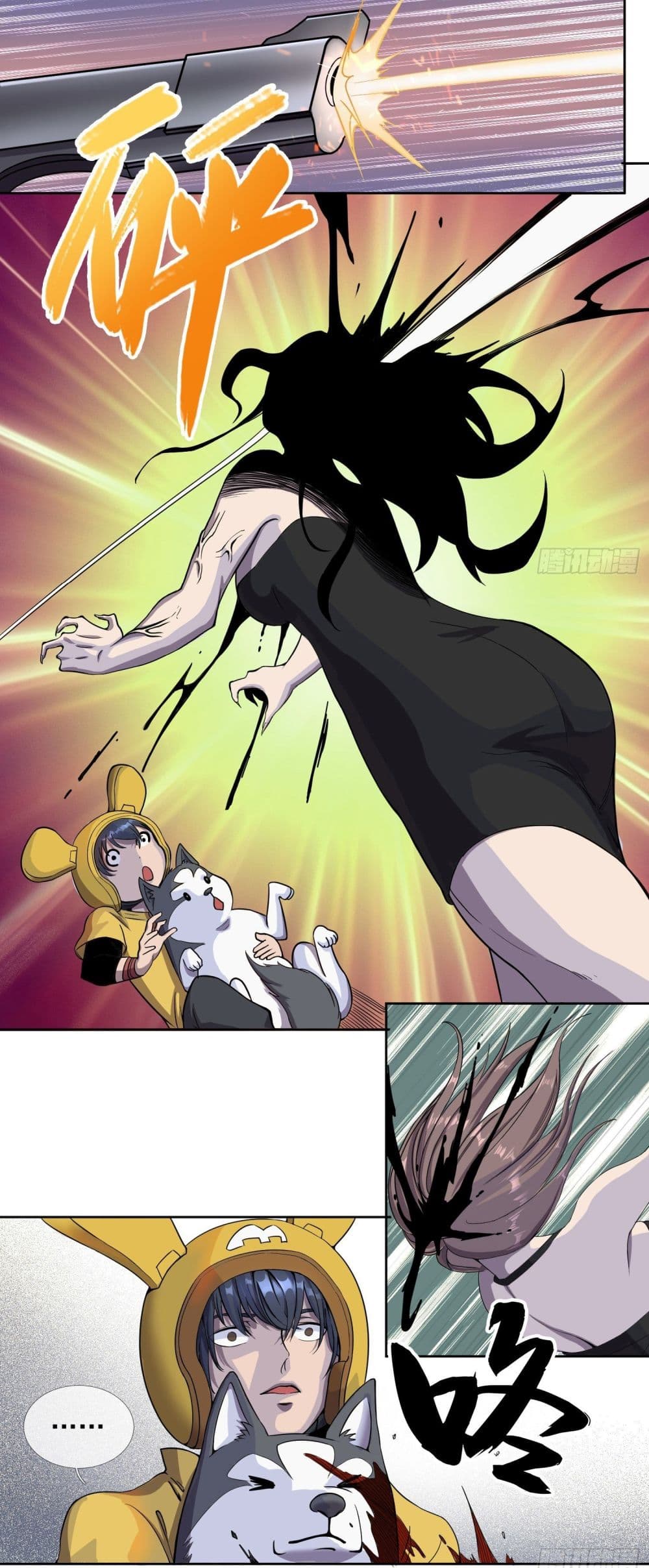 Delivering in Apocalyptic World page 5