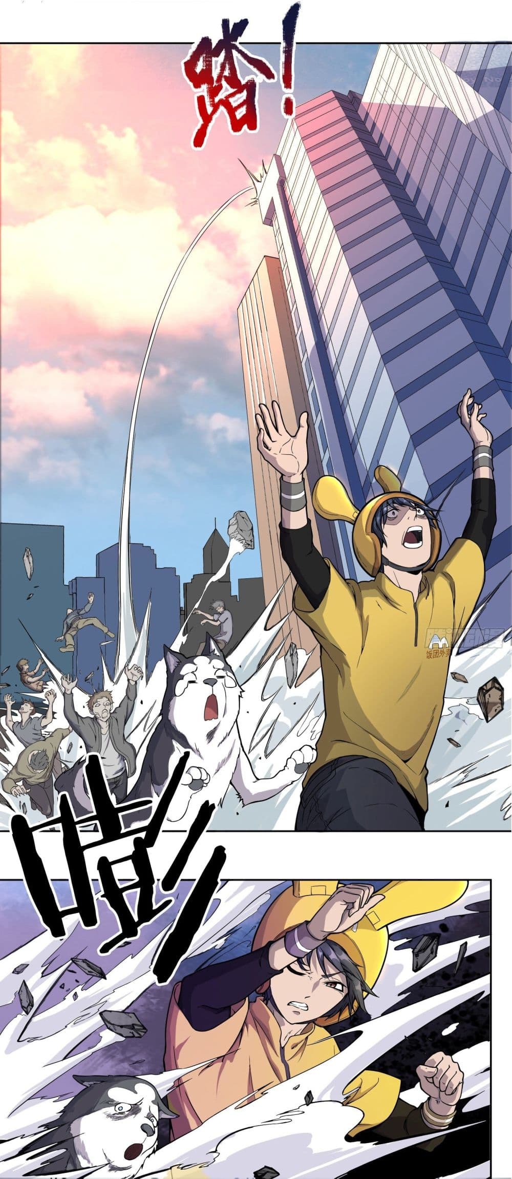 Delivering in Apocalyptic World page 2