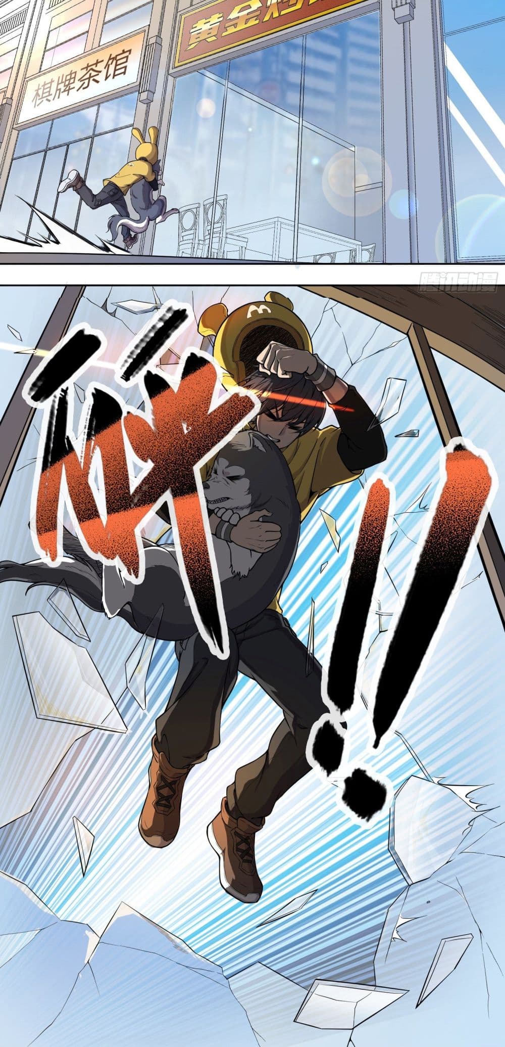 Delivering in Apocalyptic World page 7
