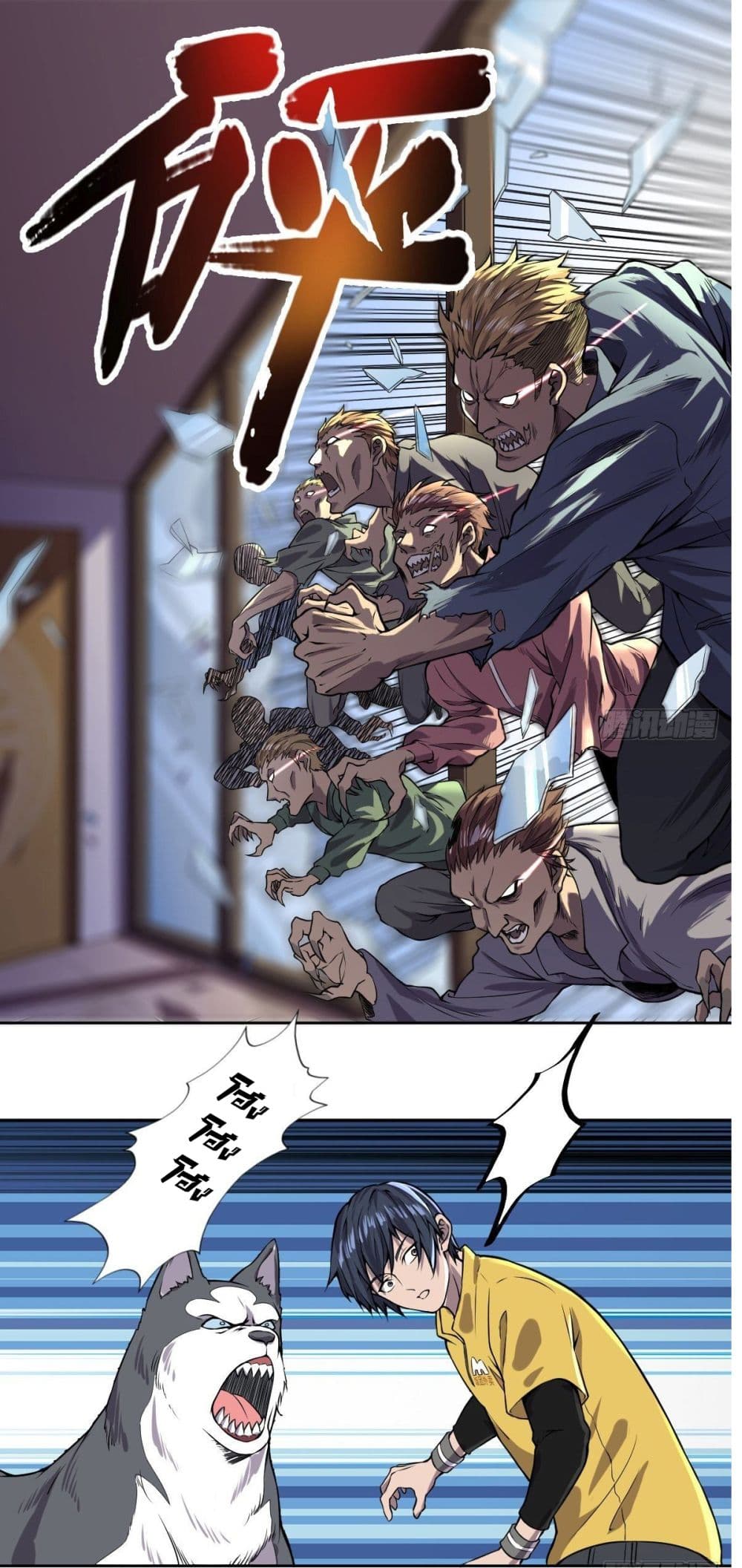 Delivering in Apocalyptic World page 8