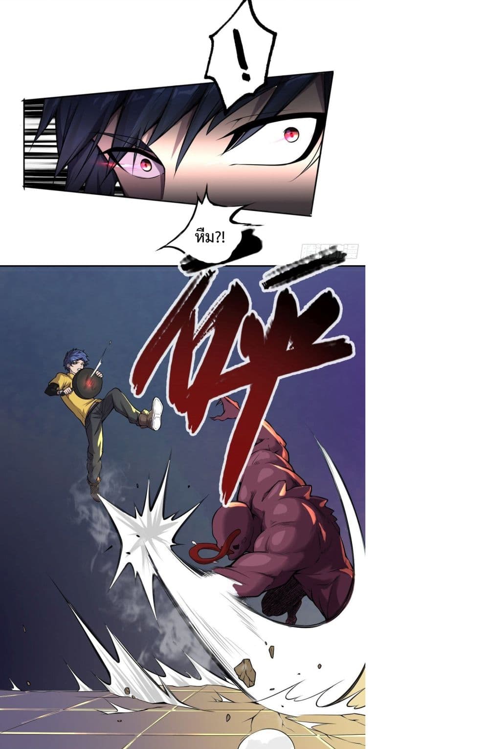 Delivering in Apocalyptic World page 20