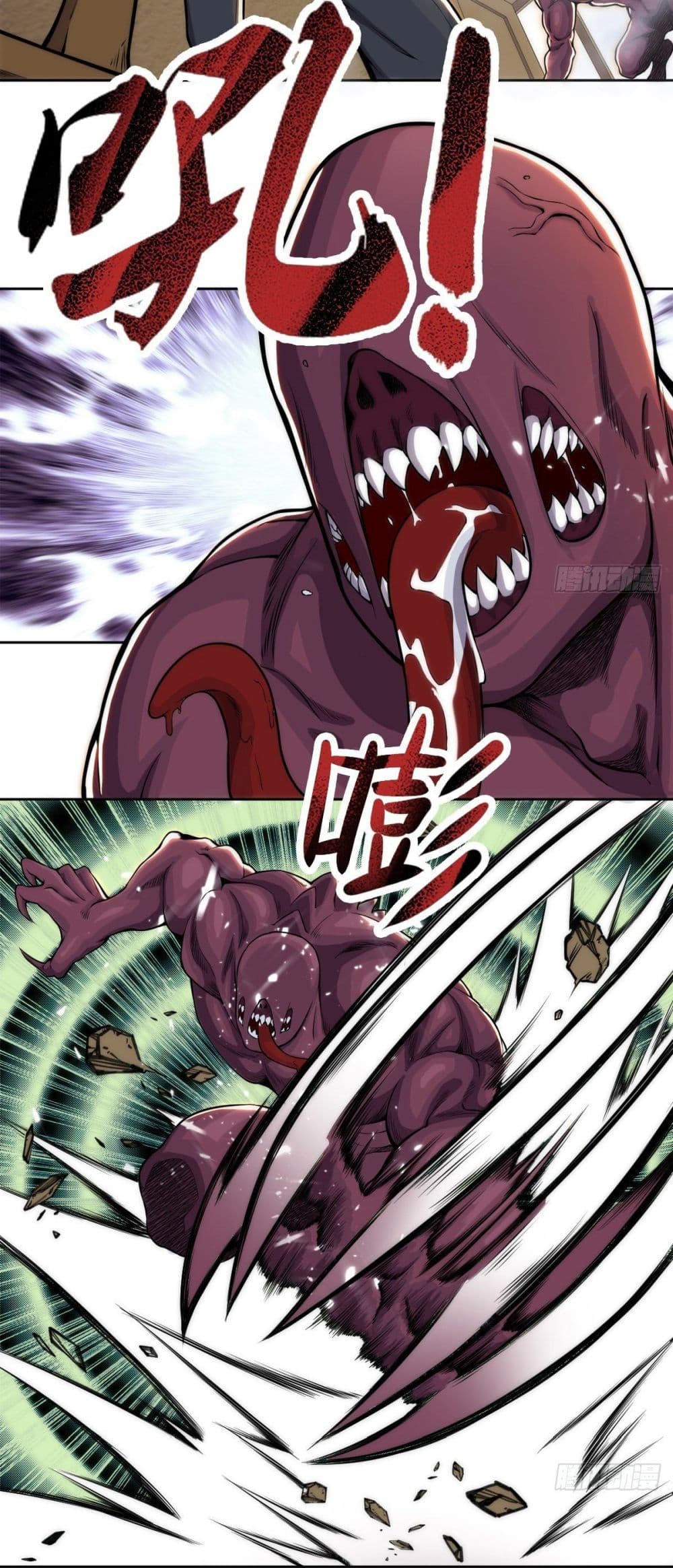 Delivering in Apocalyptic World page 6