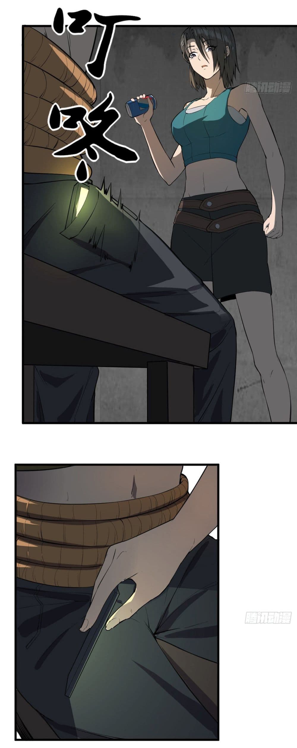 Delivering in Apocalyptic World page 16