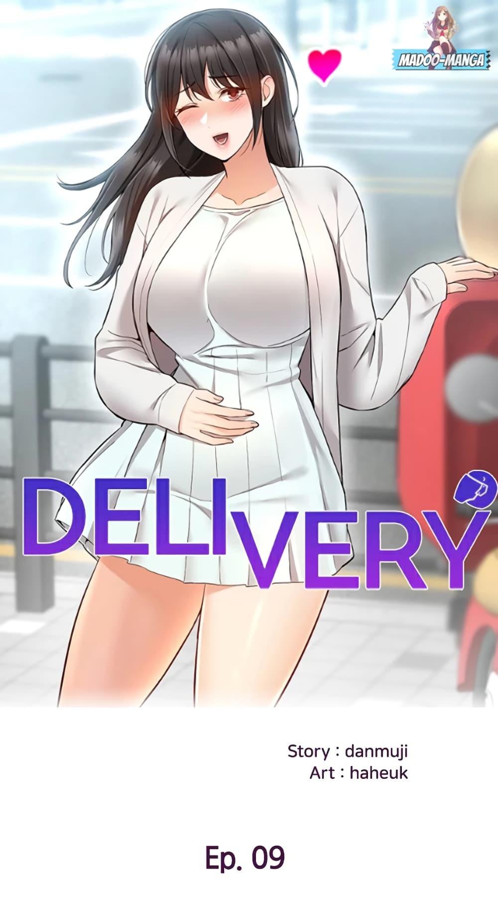 Delivery page 1